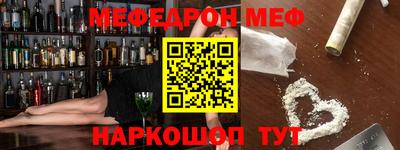 а пвп мука Туймазы