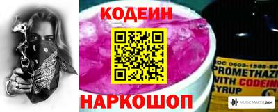 а пвп мука Туймазы