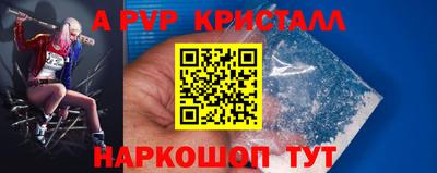 мдма Тулун