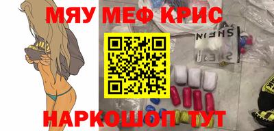 а пвп мука Туймазы