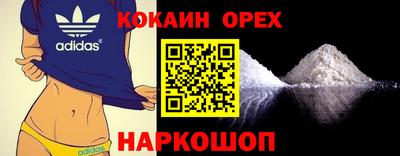 а пвп мука Туймазы