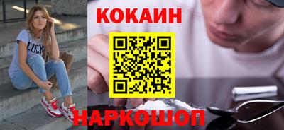 мдма Тулун