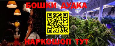 а пвп мука Туймазы