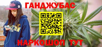 а пвп мука Туймазы