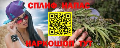 трава Тула
