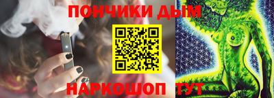 а пвп мука Туймазы