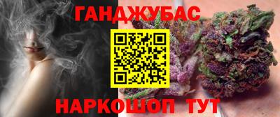 мдма Тулун