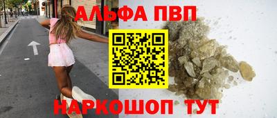 мдма Тулун
