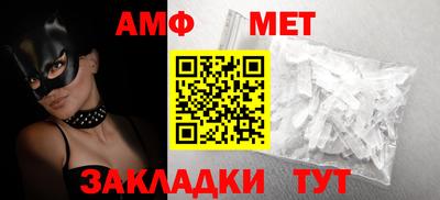 а пвп мука Туймазы