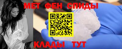 а пвп мука Туймазы