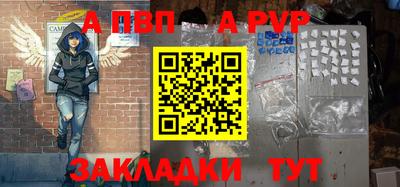 мдма Тулун
