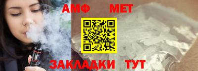 мдма Тулун