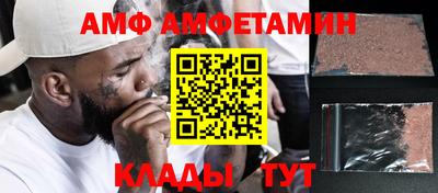 а пвп мука Туймазы