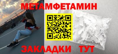 а пвп мука Туймазы