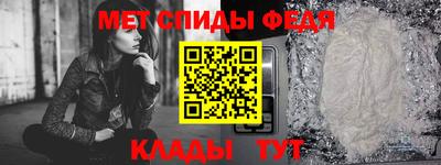 мдма Тулун