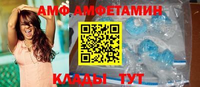 а пвп мука Туймазы