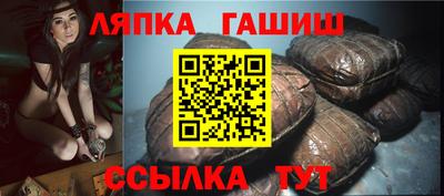 трава Тула