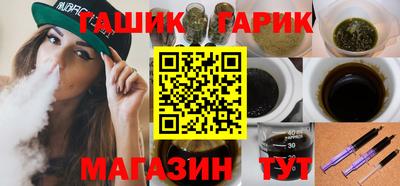 мдма Тулун