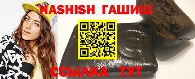 а пвп мука Туймазы