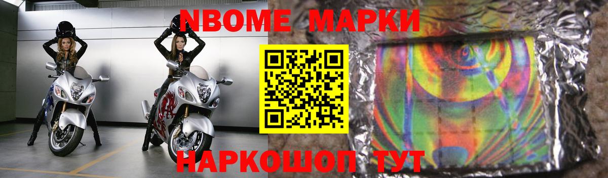 ссылка на мегу ONION  Лсд 25 экстази кислота  Вход с VPN  ЛСД экстази кислота  Белогорск 